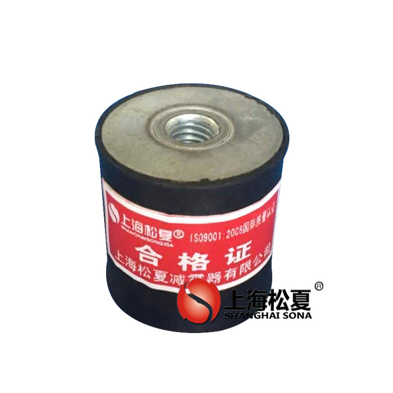 JNDE型橡膠<a href='http://m.free4bd.com' target='_blank'><u>減振器</u></a>