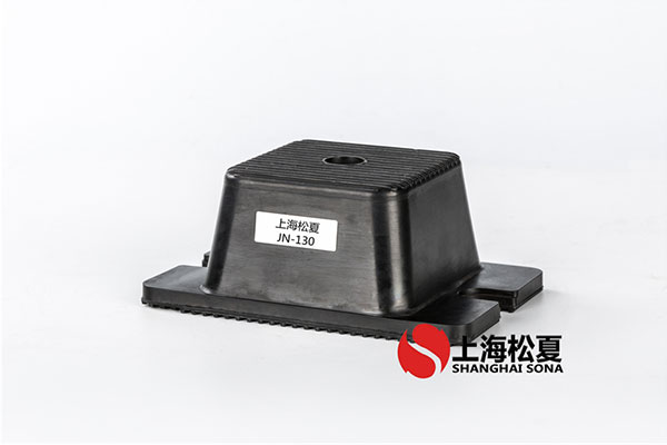 離心機(jī)橡膠<a href='http://m.free4bd.com' target='_blank'><u>減震器</u></a>墊垂直落地