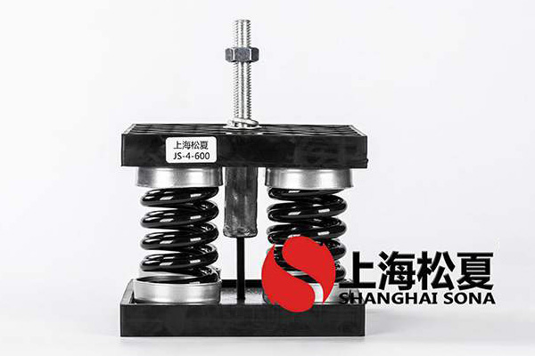 軸流式壓縮機(jī)JS型<a href='http://m.free4bd.com' target='_blank'><u>彈簧減震器</u></a>的安裝位置