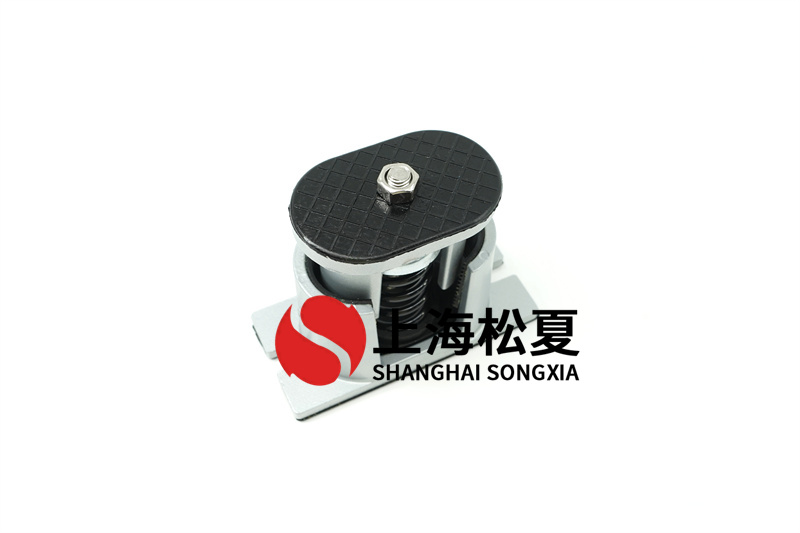 消防吸水泵使用JB型座式<a href='http://m.free4bd.com' target='_blank'><u>彈簧減震器</u></a>