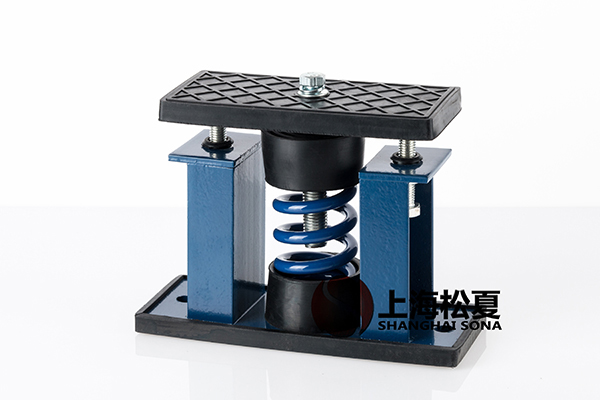 風管彈簧減震器的優勢和主要用途
