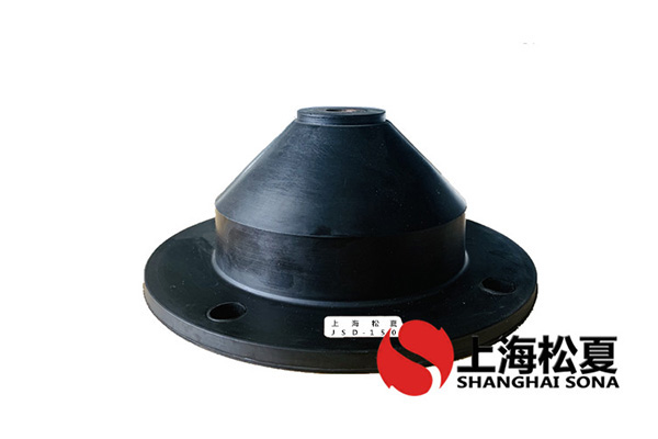 JSD橡膠<a href='http://m.free4bd.com' target='_blank'><u>減振器</u></a>性能