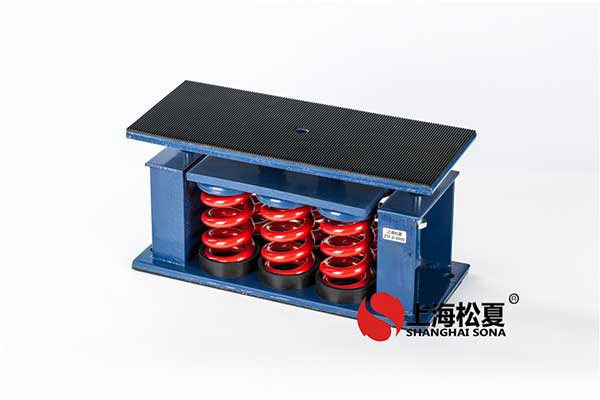 安裝變壓器<a href='http://m.free4bd.com' target='_blank'><u>減震器</u></a>的作用是什么