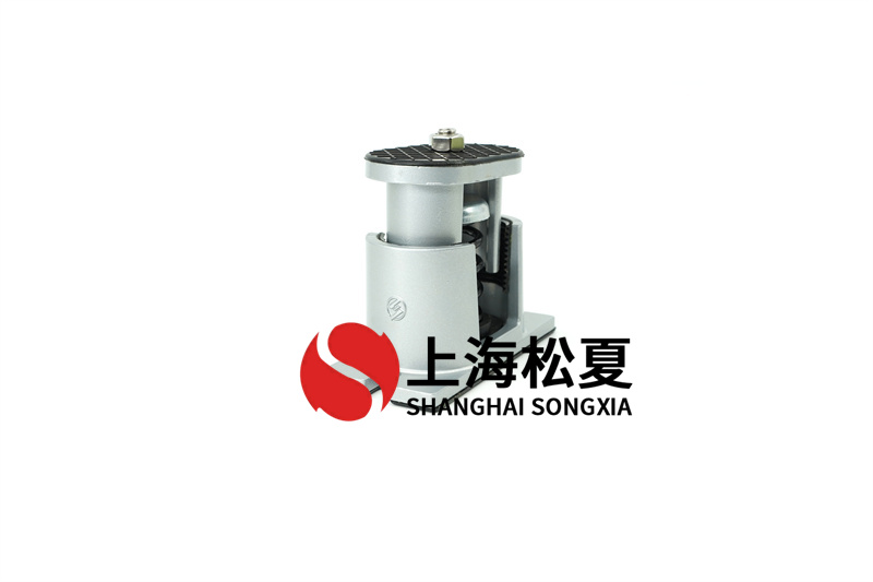 水泵機組安裝阻尼<a href='http://m.free4bd.com' target='_blank'><u>彈簧減震器</u></a>的作用是什么？