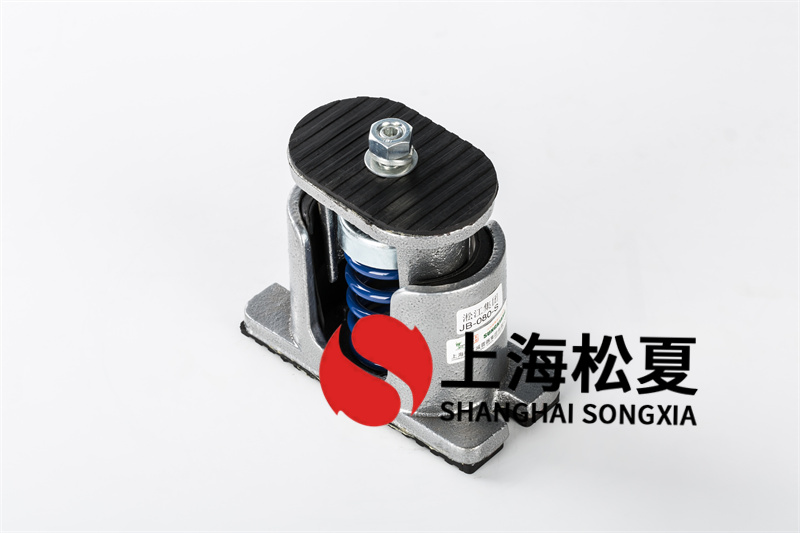 離心水泵彈簧<a href='http://m.free4bd.com' target='_blank'><u>減震器</u></a>的減振設(shè)計(jì)方案