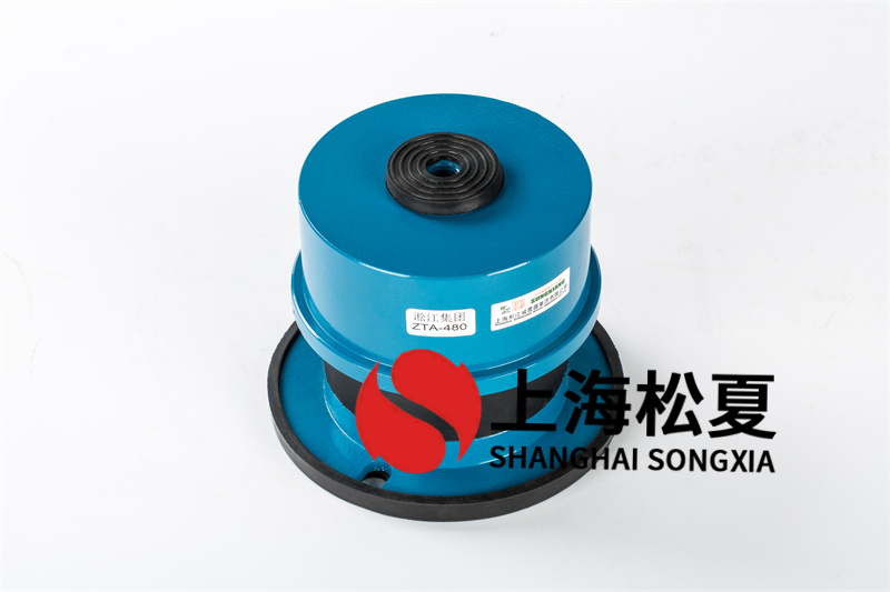 靜音柴油發(fā)電機(jī)<a href='http://m.free4bd.com' target='_blank'><u>減震器</u></a>的環(huán)境保護(hù)規(guī)定