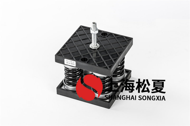 土暖氣安裝循環泵<a href='http://m.free4bd.com' target='_blank'><u>減震器</u></a>如何安裝