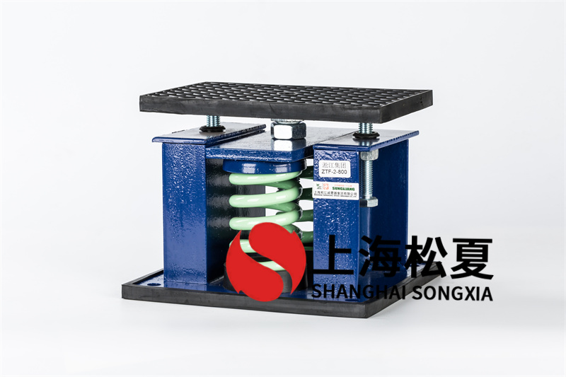 繞管式換熱器<a href='http://m.free4bd.com' target='_blank'><u>減震器</u></a>在工程中的應(yīng)用