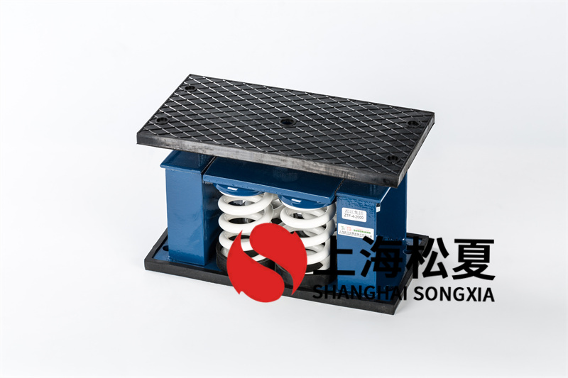 油浸式變壓器<a href='http://m.free4bd.com' target='_blank'><u>減震器</u></a>的特性