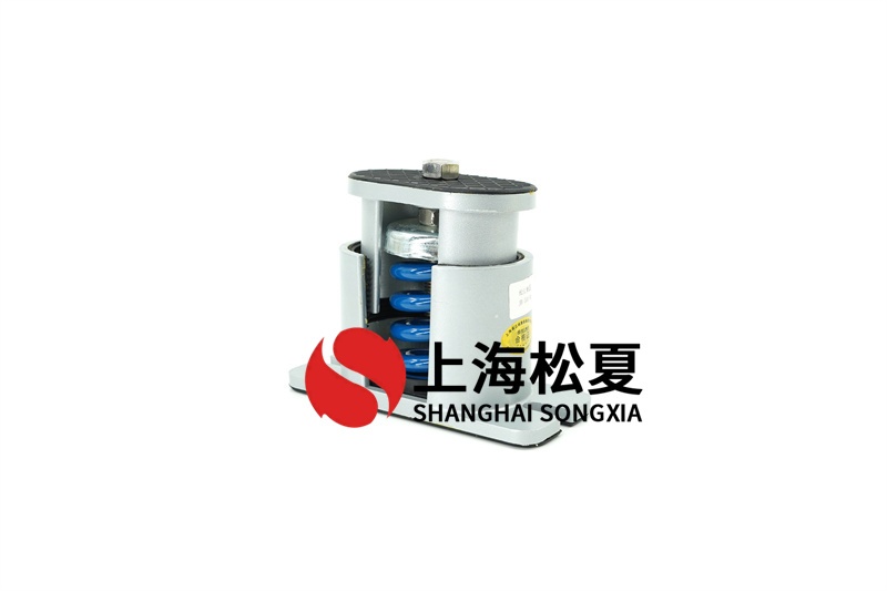 壓縮機<a href='http://m.free4bd.com' target='_blank'><u>減震器</u></a>使用環境的注意事項有哪些呢？