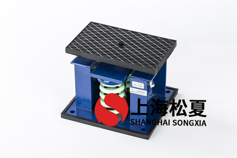 離心通風機<a href='http://m.free4bd.com' target='_blank'><u>減震器</u></a>的噪音控制計劃方案