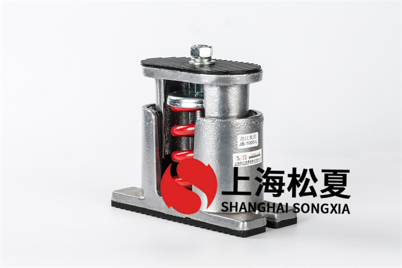 柴油發(fā)電機(jī)組<a href='http://m.free4bd.com' target='_blank'><u>減震器</u></a>振動范圍的規(guī)定