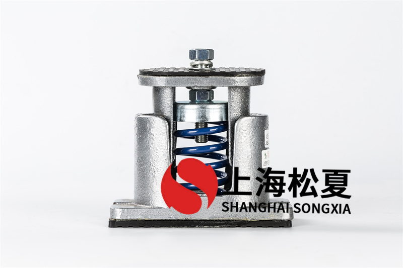 變電器<a href='http://m.free4bd.com' target='_blank'><u>減震器</u></a>設(shè)備型號(hào)選擇