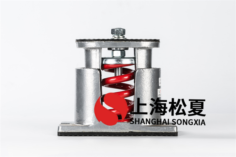 變電器減震器設(shè)備型號(hào)選擇