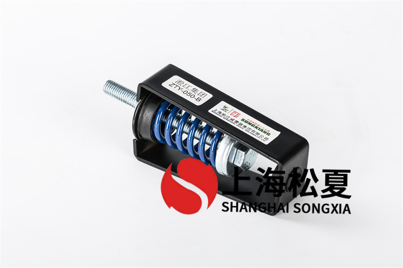 消防吸<a href='http://m.free4bd.com' target='_blank'><u>水泵減震器</u></a>的安裝和設(shè)計(jì)要求