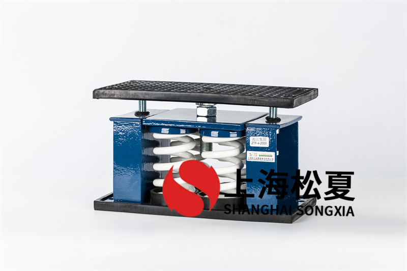 高壓離心風機<a href='http://m.free4bd.com' target='_blank'><u>彈簧減震器</u></a>故障如何判斷？