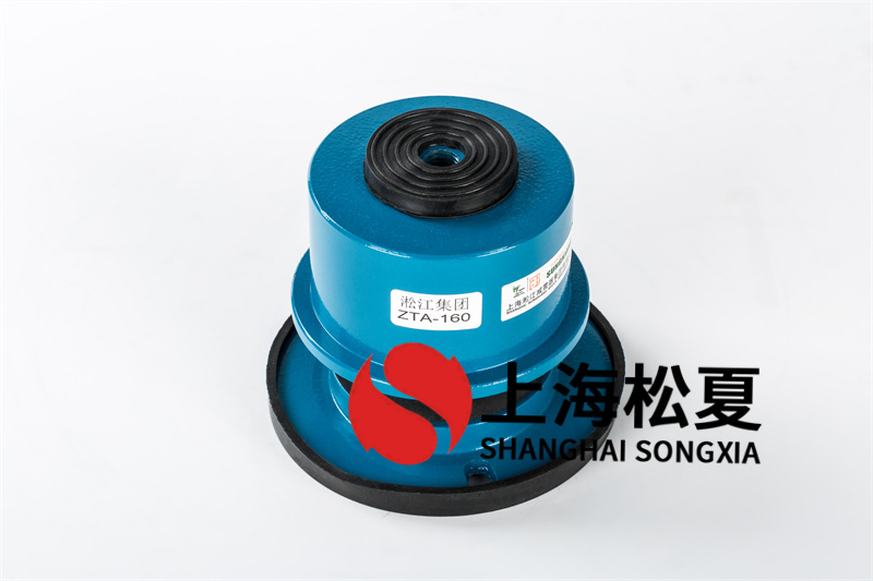 玻璃鋼軸流風(fēng)機(jī)<a href='http://m.free4bd.com' target='_blank'><u>減震器</u></a>的使用時(shí)間