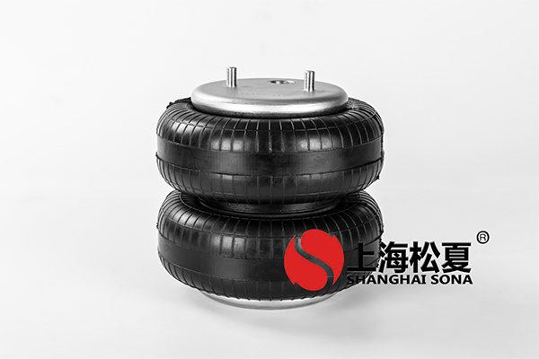 【江蘇徐工工程機械研究院】空氣<a href='http://m.free4bd.com' target='_blank'><u>彈簧減震器</u></a>