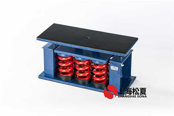 柴油發(fā)電機<a href='http://m.free4bd.com' target='_blank'><u>彈簧減震器</u></a>就是指傳動裝置+發(fā)電機組