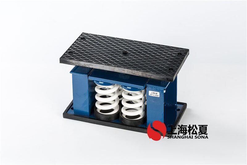 風(fēng)冷空調(diào)機(jī)組用ZTF-2-600<a href='http://m.free4bd.com' target='_blank'><u>彈簧減震器</u></a>