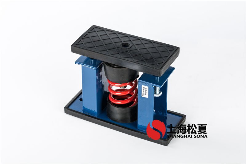 天然氣增壓泵用ZTF-1-250<a href='http://m.free4bd.com' target='_blank'><u>彈簧減震器</u></a>