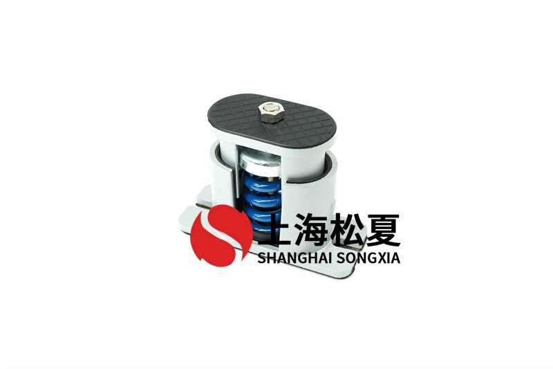 電站循環泵用JB-S-150<a href='http://m.free4bd.com' target='_blank'><u>彈簧減震器</u></a>