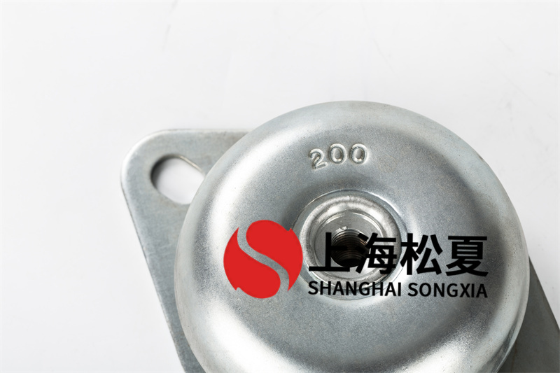 低噪音柴油發(fā)電機(jī)組用JNH<a href='http://m.free4bd.com' target='_blank'><u>橡膠減震器</u></a>